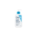 CeraVe SA lotion for Rough & Bumpy skin 8oz