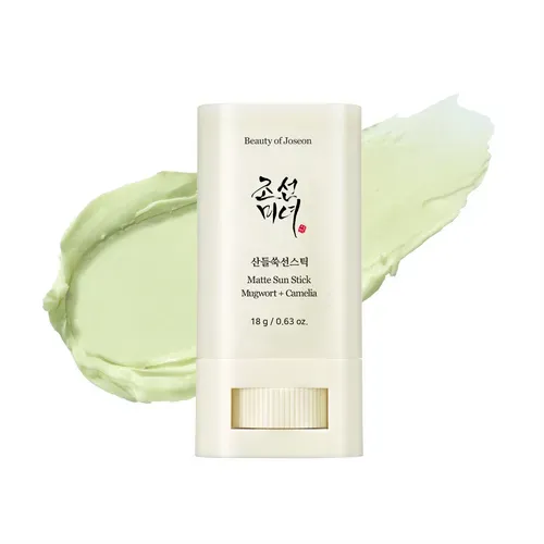 SPF COREANO BEAUTY OF JOSEON MATTE SUN